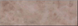 American Hearth Cappuccino Floor Pad Inlay CIFS13N